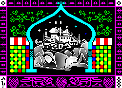 Pantalla de carga de Prince of Persia en ZX Spectrum